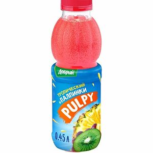 Pulpy