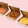 Фото к позиции меню Сет вегетарианских пицц