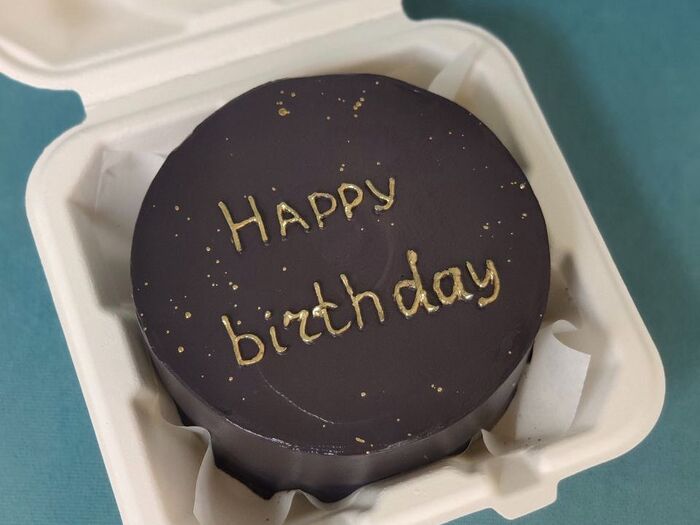 Бенто-торт Happy birthday gold