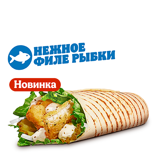 Фиш Ролл