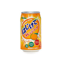 Японский лимонад Japan Sangaria