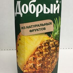 Сок добрый ананас