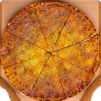 Пицца закрытая с говядиной 42 см