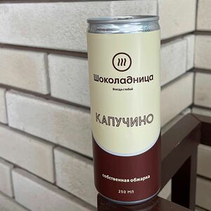 Напиток молочный кофейный Капучино