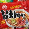 Фото к позиции меню Лапша быстрого приготовления Kimchi ramen вкус кимчи прямиком из Кореи