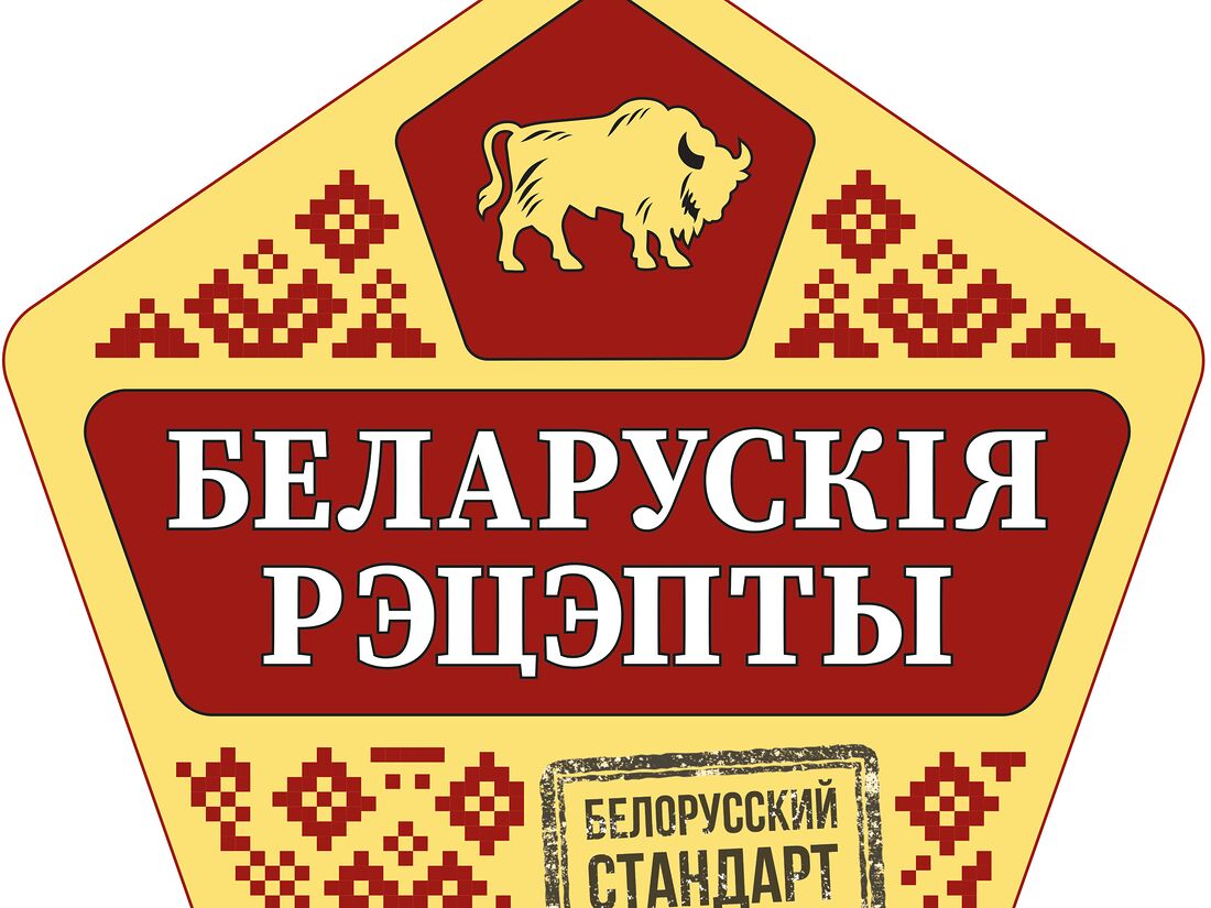 Белорусские продукты доставка на дом