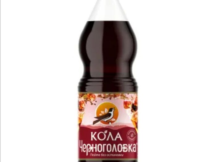 Черноголовка кола