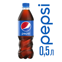 Pepsi