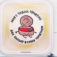 Бенто-торт Мне с тобой приятно