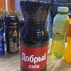 Фото к позиции меню Добрый Cola
