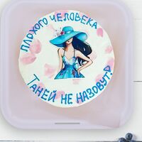 Бенто-торт Не назовут 