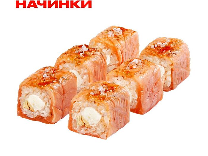 Когасэ