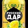 Фото к позиции меню Напиток Русский Дар