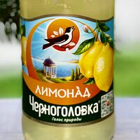 Черноголовка лимон