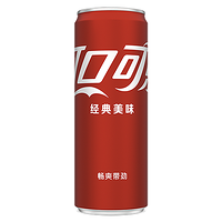 Кока-Кола азиатская
