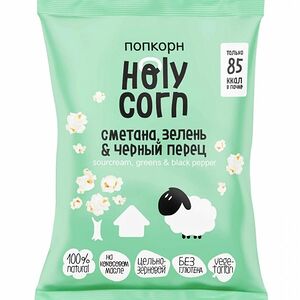 Попкорн Holy Corn Сметана-зелень