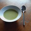 Фото к позиции меню Крем-суп из брокколи и шпината с индейкой