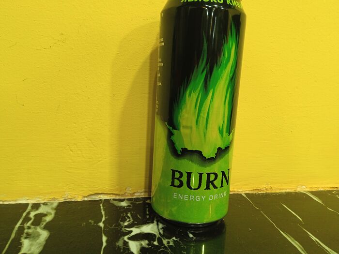 Burn зелёный