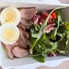 Фото к позиции меню Татарский салат с утиной грудкой