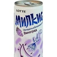 Милкис Виноград Lotte 